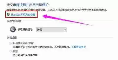 怎么查看系统日志 电脑查看系统日志的操作方法