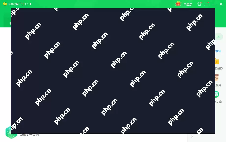 图文演示w7系统重装步骤