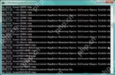 Win7系统创建lnk文件快捷打开的方法是什么？