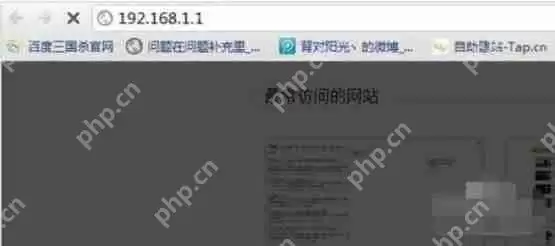 如何设置路由器?