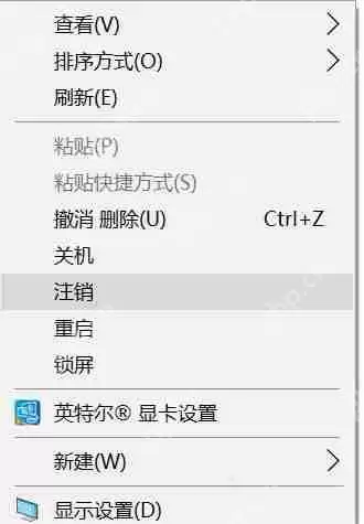 如何设置路由器?