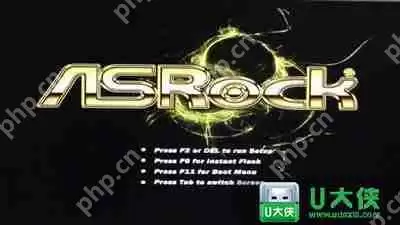 华擎主板电脑怎么U盘启动 开机快捷键U盘启动方法介绍