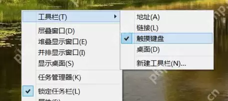 笔记本键盘失灵怎么办?