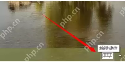 笔记本键盘失灵怎么办?