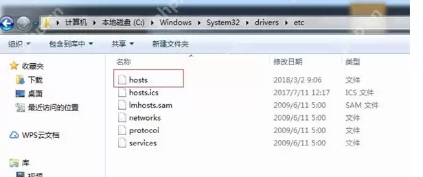 迅雷下载时提示“任务出错”怎么办