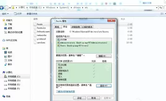 迅雷下载时提示“任务出错”怎么办