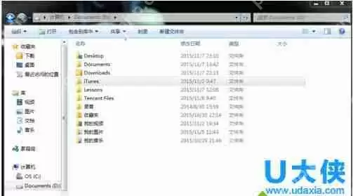 Win7系统下浏览器网页编码无法调整的解决方法