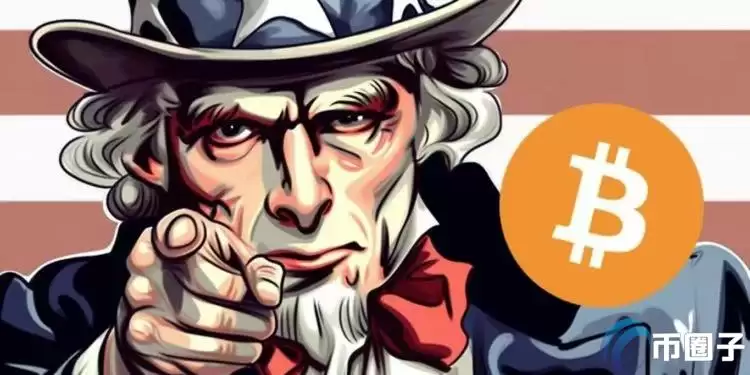 金融律师:美国政府转出1万枚比特币到Coinbase肯定是出售不是托管