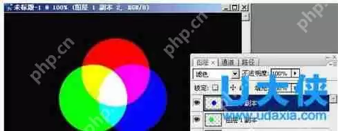 PS如何进行调色？PS调色教程介绍