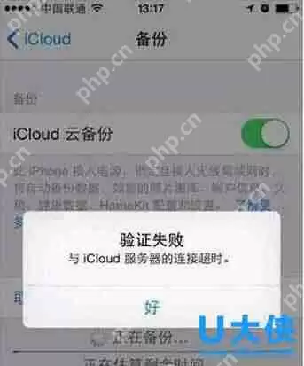 PS如何进行调色？PS调色教程介绍