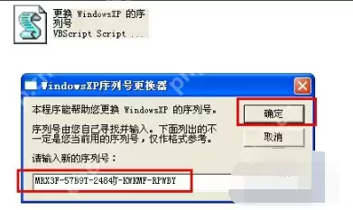 win10找不到nvidia控制面板的解决方法介绍