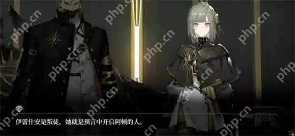 黑色信标3-3通关方法攻略分享