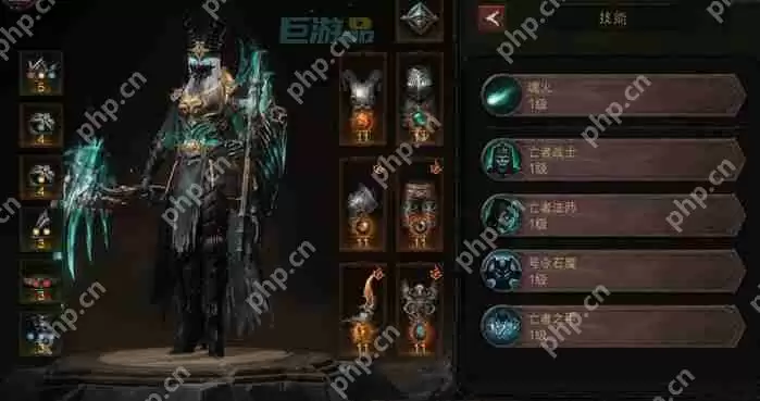 暗黑破坏神不朽死灵法师巅峰加点-巅峰属性搭配