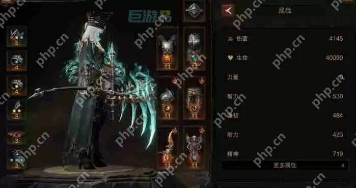 暗黑破坏神不朽死灵法师巅峰加点-巅峰属性搭配