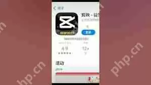 剪映如何抽帧