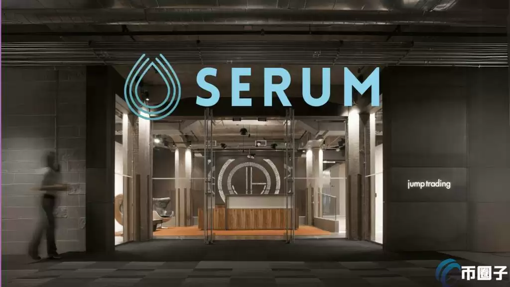 Jump Trading旗下公司向FTX提2.64亿美元索赔:还没给代币SRM