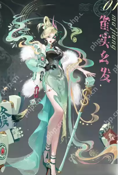 王者荣耀刘禅米莱狄源梦皮肤是什么 王者荣耀刘禅米莱狄源梦皮肤介绍