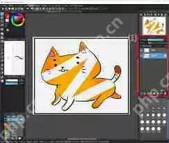 medibang paint如何追加图层