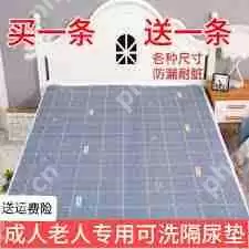 如何断开向日葵远程控制