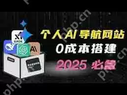 2025年更新的AI原生工具编程网站全球前十名有哪些
