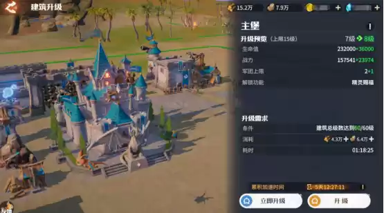 腾讯游戏发布会《龙石战争》亮相引热议：以“轻”减负，以“新”创变