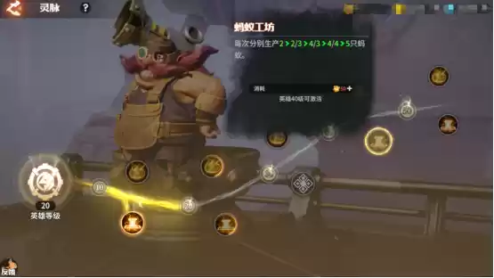 腾讯游戏发布会《龙石战争》亮相引热议：以“轻”减负，以“新”创变