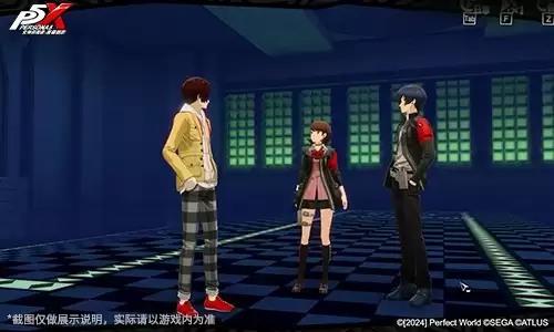 月光闪耀的人工岛《女神异闻录：夜幕魅影》P3R联动版本今日上线