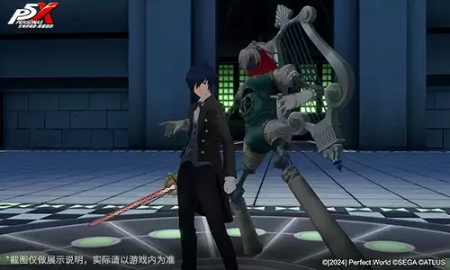 月光闪耀的人工岛《女神异闻录：夜幕魅影》P3R联动版本今日上线