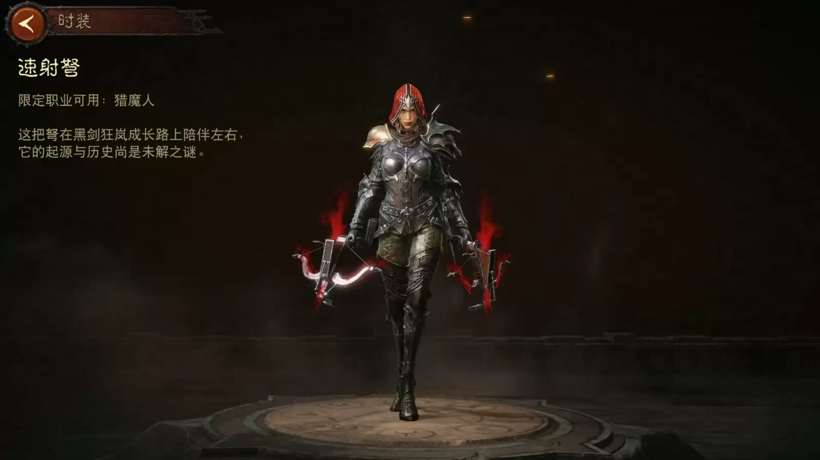 斩龙剑与猩红贝黑莱特！《暗黑：不朽》×《剑风传奇》联动限定奖励揭晓