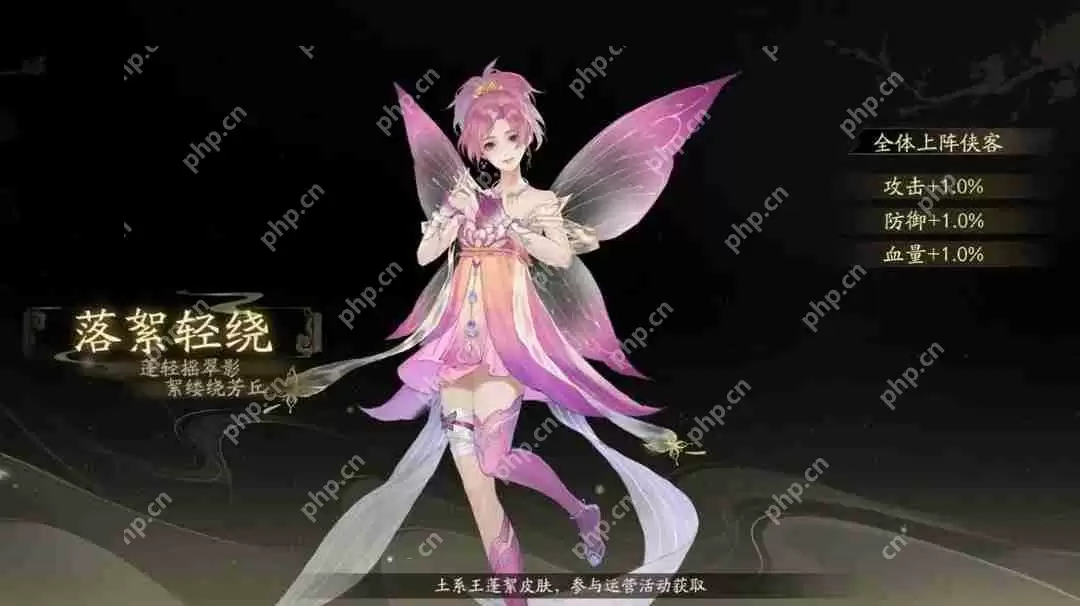 新仙剑奇侠传之挥剑问情劳动节活动总汇