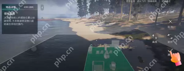 七日世界怎么远距离搬家  七日世界远距离搬家方法