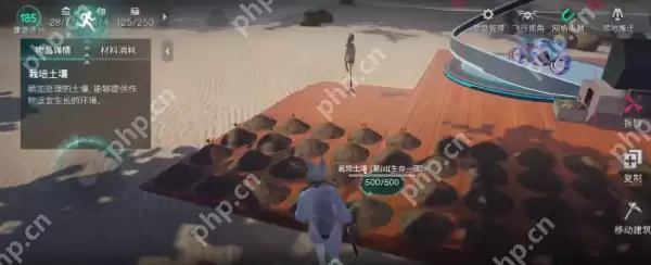 七日世界怎么远距离搬家  七日世界远距离搬家方法