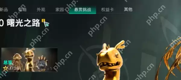 七日世界欢笑魔怎么参与  七日世界欢笑魔参与方法