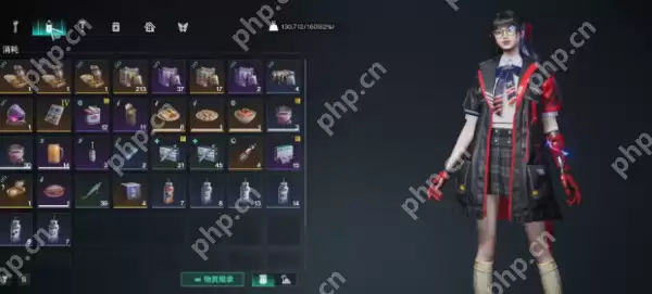 七日世界月兆收容物怎么获取  七日世界月兆收容物获取攻略