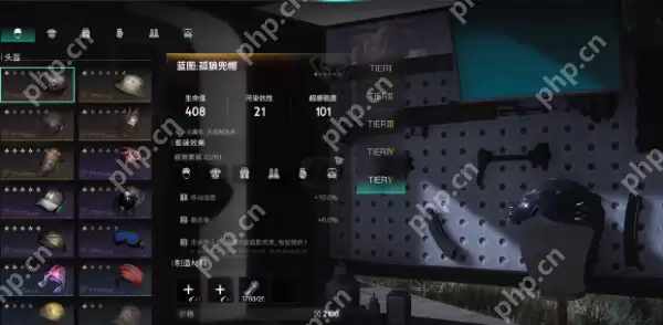 七日世界怎么提高污染抗性  七日世界提高污染抗性方法