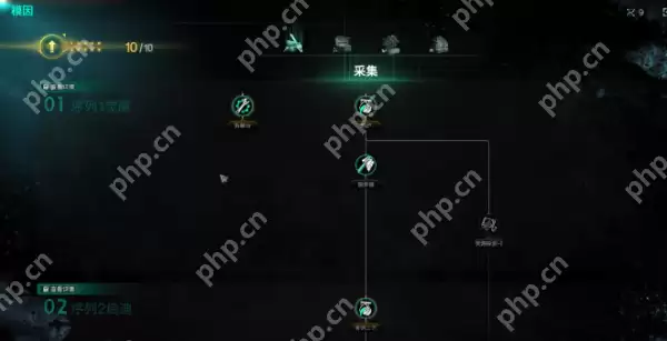 七日世界怎么提高污染抗性  七日世界提高污染抗性方法