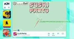 哪里可以找到poki宝玩游戏网站入口