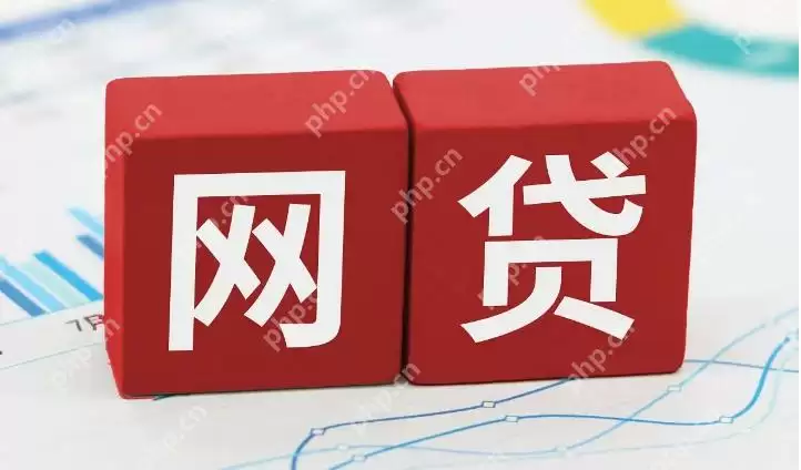 度小满利率计算公式 度小满利率计算规则及示例