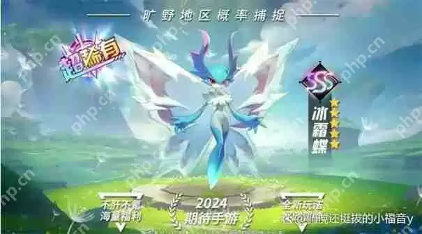 曙光重临兑换码2025