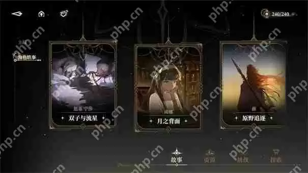 黑色信标兑换码大全2025