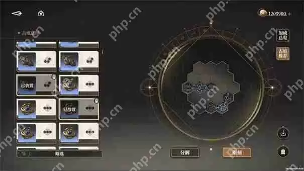 黑色信标兑换码大全2025