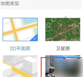 百度地图时光机怎么开启