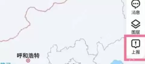 腾讯地图自己的店铺信息怎么修改