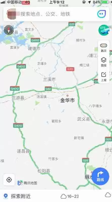 腾讯地图实时公交展示怎么开启