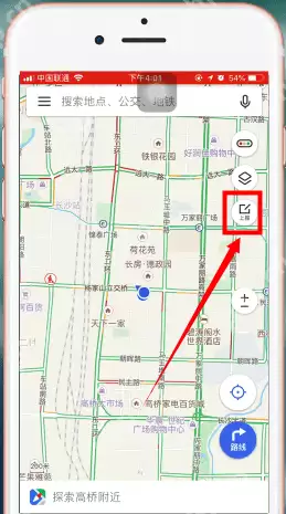 腾讯地图怎么免费添加店铺位置