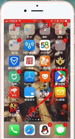 腾讯地图怎么免费添加店铺位置