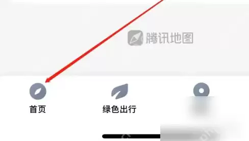 腾讯地图客服位置在哪