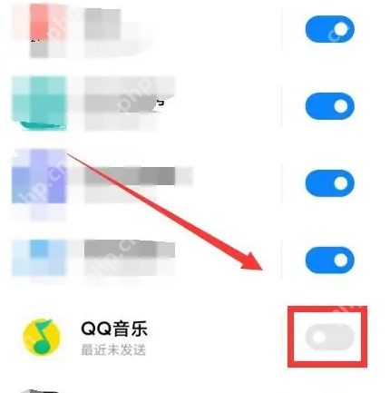 qq音乐播放器怎么锁定在通知栏