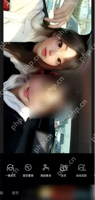醒图app模糊度怎么调节