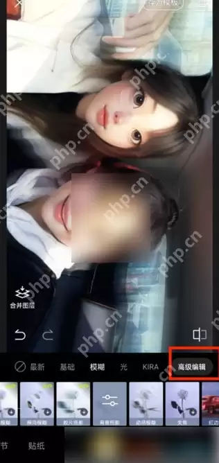 醒图app模糊度怎么调节